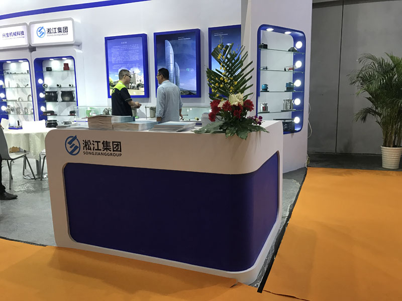 北京采購DN100耐負(fù)壓橡膠接頭 北京采購DN100耐負(fù)壓橡膠接頭