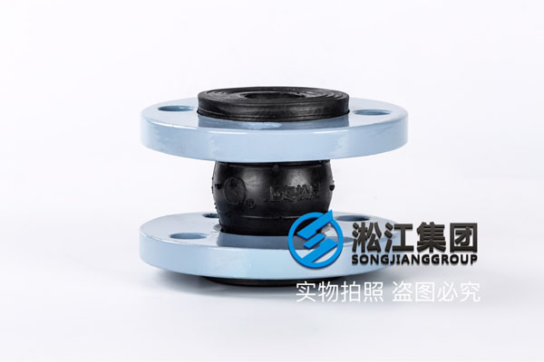 南通詢價KXT-II型DN40撓性接頭,過液壓油,推薦NBR橡膠 南通詢價KXT-II型DN40撓性接頭,過液壓油,推薦NBR橡膠