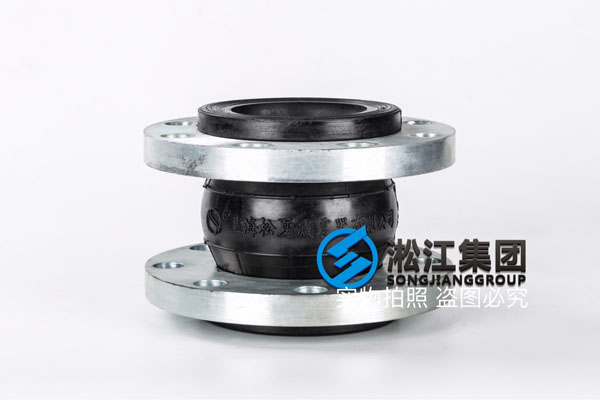 湘潭訂購(gòu)長(zhǎng)沙國(guó)金排水項(xiàng)目使用DN250橡膠軟接頭 湘潭訂購(gòu)長(zhǎng)沙國(guó)金排水項(xiàng)目使用DN250橡膠軟接頭
