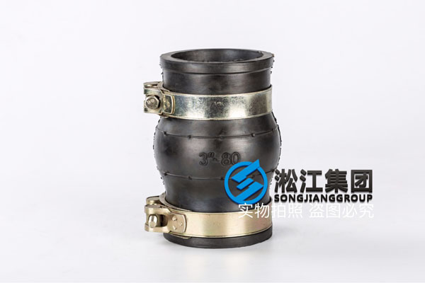 營口訂購風機進風口使用DN50耐負壓卡箍橡膠接頭 營口訂購風機進風口使用DN50耐負壓卡箍橡膠接頭