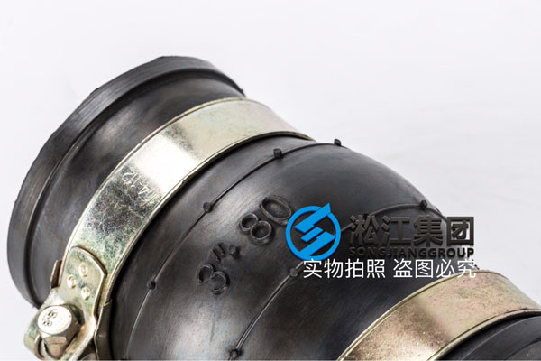營口訂購風機進風口使用DN50耐負壓卡箍橡膠接頭 營口訂購風機進風口使用DN50耐負壓卡箍橡膠接頭