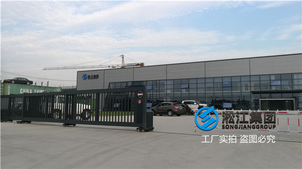 過(guò)液壓油用KXT-50-1.6可曲撓橡膠接頭 過(guò)液壓油用KXT-50-1.6可曲撓橡膠接頭