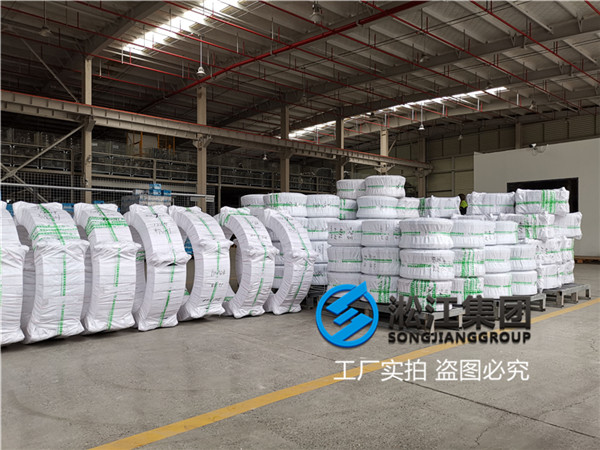 回油管路DN250管路連接件(橡膠接頭) 回油管路DN250管路連接件(橡膠接頭)