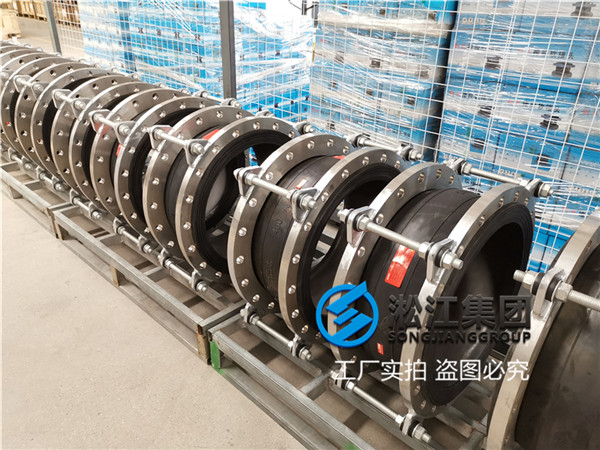 自來水管道連接淞江軟接頭 自來水管道連接淞江軟接頭