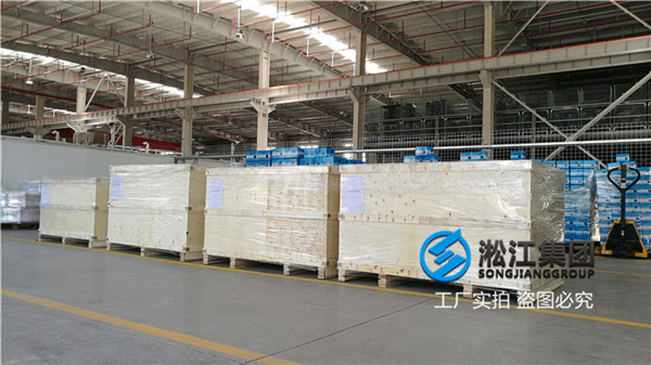 泵房過普通水用橡膠軟連接 泵房過普通水用橡膠軟連接