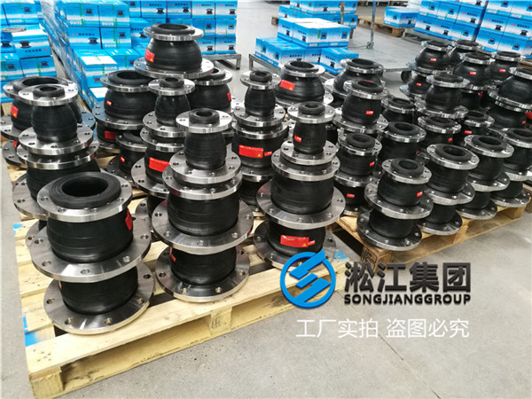 羅茨風(fēng)機(jī)出口用DN150*80 304法蘭撓性接頭 羅茨風(fēng)機(jī)出口用DN150*80 304法蘭撓性接頭